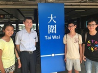 EMYA Visit - KCR Tai Wai Station